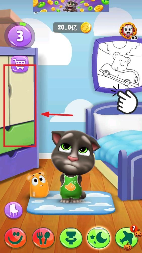 我的汤姆猫2最新破解版2025