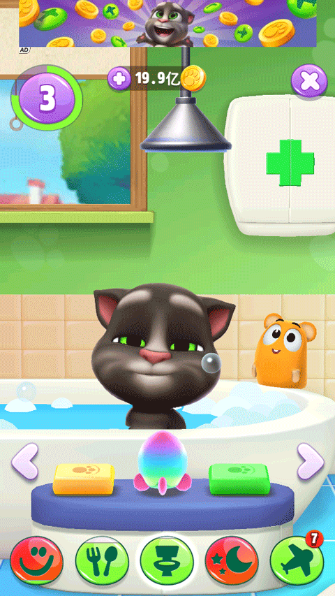 我的汤姆猫2最新破解版2025图1