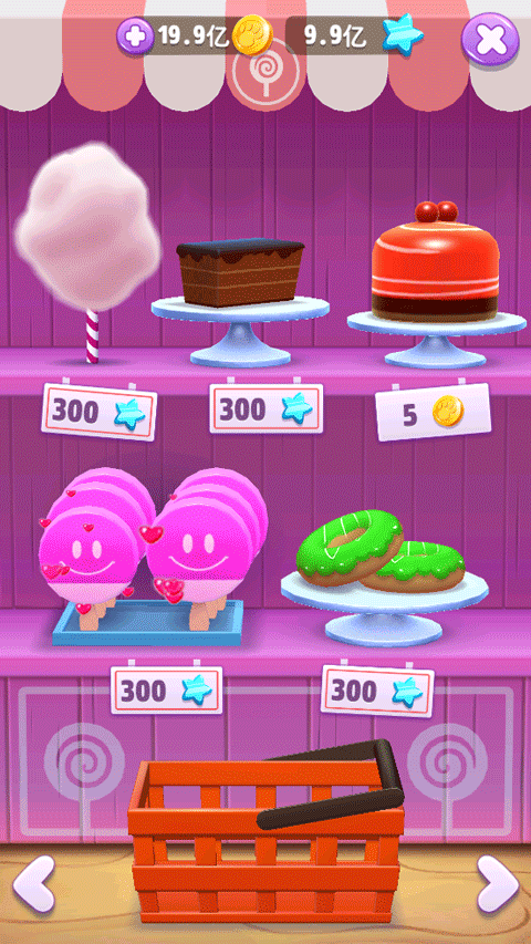 我的汤姆猫2最新破解版2025图3