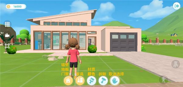 心动小镇2025最新版