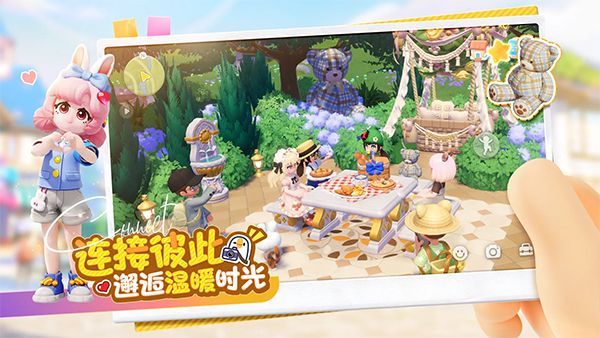 心动小镇2025最新版图1