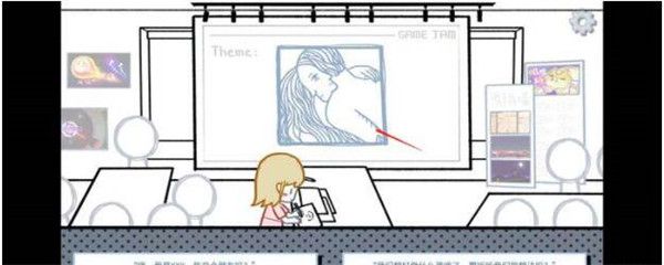 拣爱手游官方版