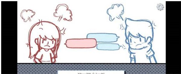 拣爱手游官方版