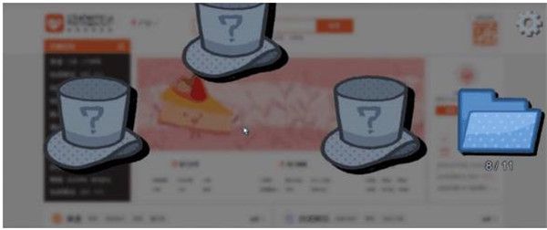 拣爱手游官方版