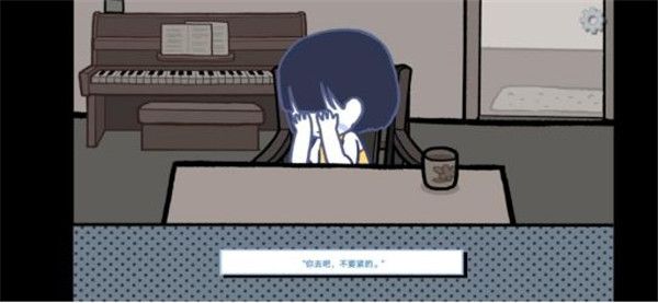 拣爱手游官方版