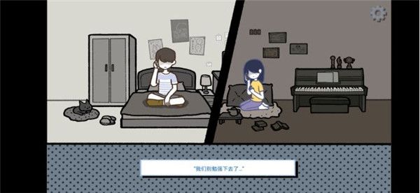 拣爱手游官方版