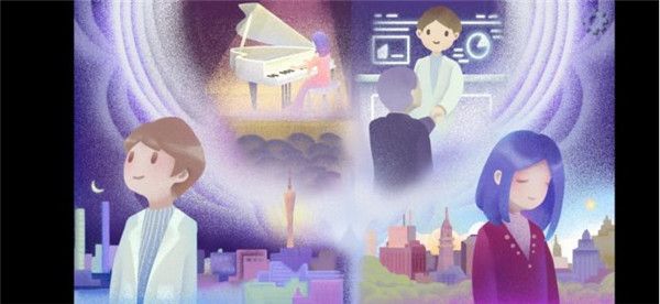 拣爱手游官方版