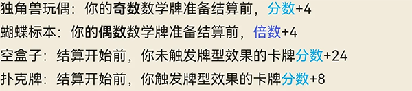 乡村老师官方正版