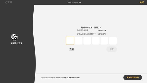 烹饪发烧友2025最新破解版