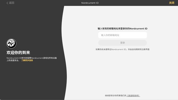 烹饪发烧友2025最新破解版