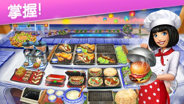 烹饪发烧友2025最新破解版图3