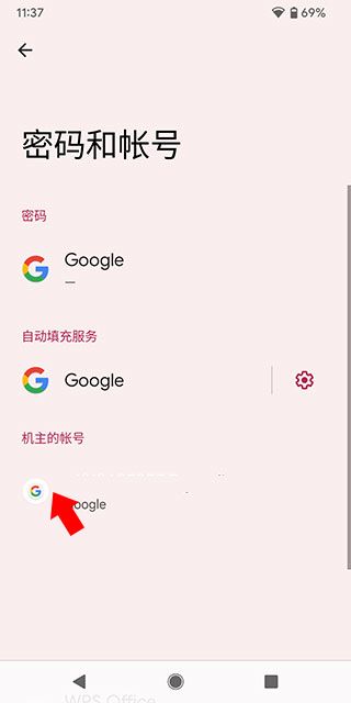 google play games官方正版