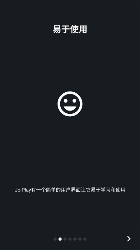 JoiPlay模拟器图2