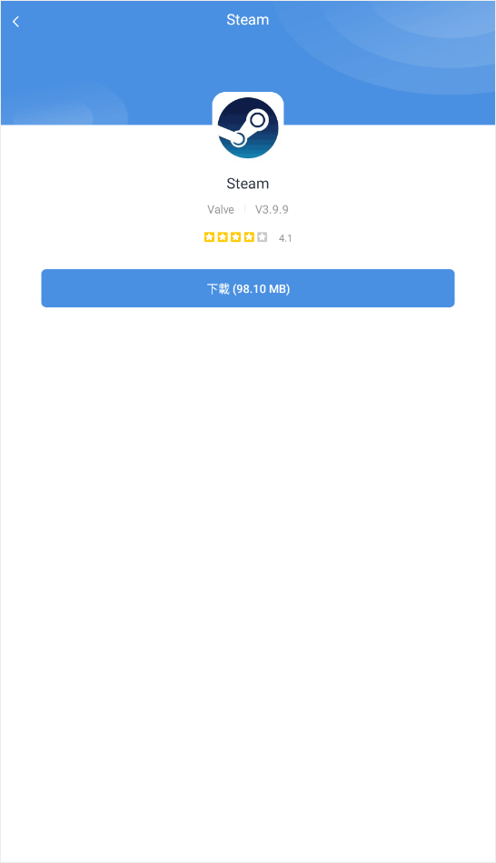 gamestoday官方版图2