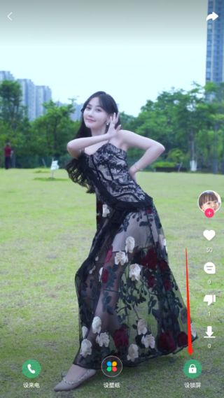 壁纸多多动态壁纸手机版