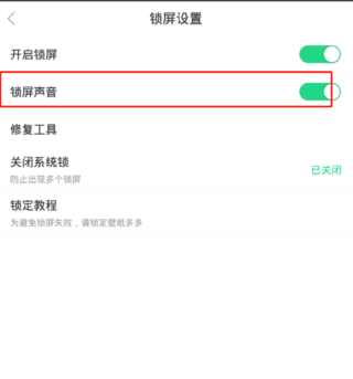 壁纸多多动态壁纸手机版