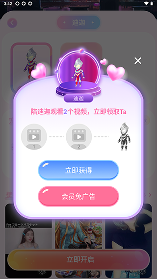 哈屏宠物官方版