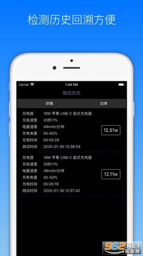 PETDesigner安卓版v1.0.6震撼上线！手把手教你玩转3D萌宠设计