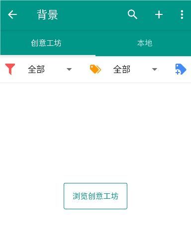 Live2DViewerEX手机版 v24.7.0901 官方正版体验：如何玩转动态壁纸与虚拟主播？