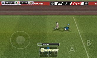 《实况足球体验服安卓v7.2.0下载：独家攻略带你玩转最新版本》