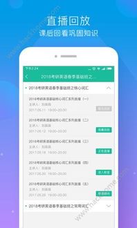 白小姐图库App V8.2官方版评测：免费软件下载+高清素材库，如何快速打造爆款设计？