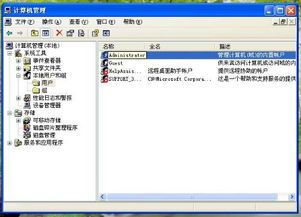 新手必看:三步完成知识流转闭环(分步指南) 新手必看:三步完成知识流转闭环(分步指南)