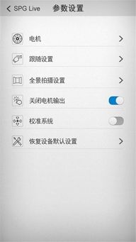 小兵壁纸大全App V1.6新版实测：高清壁纸如何一键免费下载？