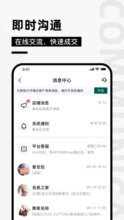 一键焕新居家体验！鲜幕轻换壁纸APP V1.0.0中文版上手全攻略