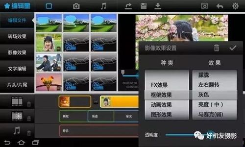 用户建议：若手机频繁卡顿，建议优先下载此版（需通过官网或认证渠道获取免费软件下载资源，避免第三方风险）。  