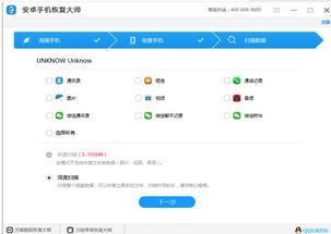 腾讯QQ 2025新版v9.2.35安卓版深度体验：十大隐藏功能+免费下载指南