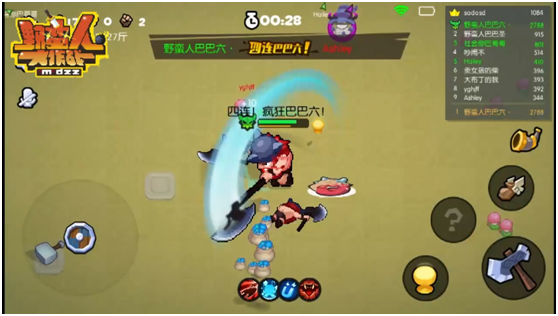 野蛮人大作战最新版