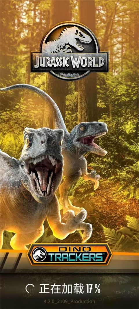 侏罗纪世界真相2026最新版图1