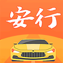 安行驾考最新版