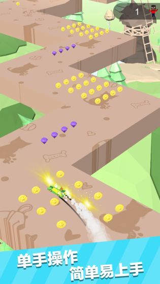 极速漂移游戏图1