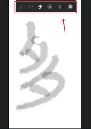 Painter绘画官方正版