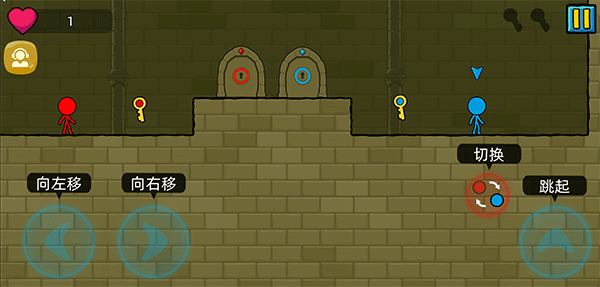 冰火人逃亡记手机版本