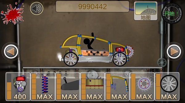 火柴人歼灭2官方版