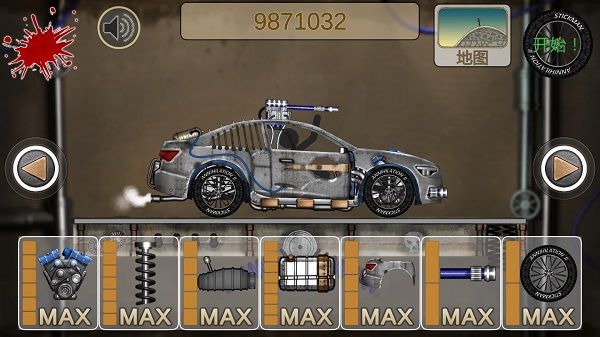 火柴人歼灭2官方版图4