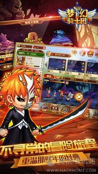 《魔女骑士团手游v0.6.3最新攻略:如何快速提升战力?附游戏下载》 《魔女骑士团手游v0.6.3最新攻略:如何快速提升战力?附游戏下载》