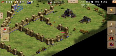 指尖帝国腾讯版本 指尖帝国腾讯版本