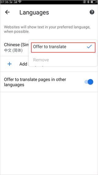 谷歌app2025最新版