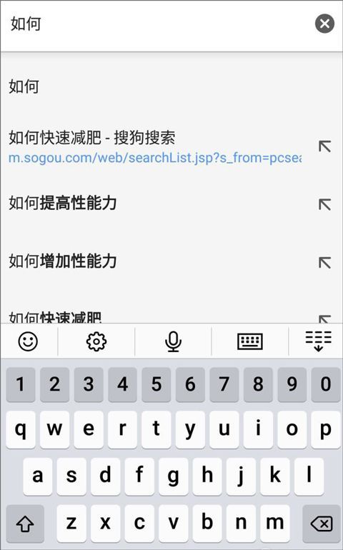 谷歌浏览器app官方版