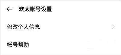 oppo应用商店官方正版