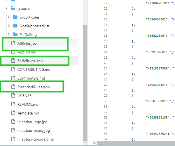李跳跳官方正版