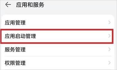 李跳跳官方正版
