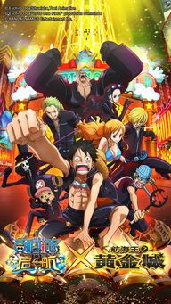 《航海王壮志雄心》v1.100.5最新版深度评测：如何快速掌握新版本终极奥义？（附游戏下载）