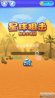 分步指南: 分步指南: