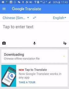 互动提问： 你的设备升级后是否遇到异常？欢迎在评论区分享解决方案！  
