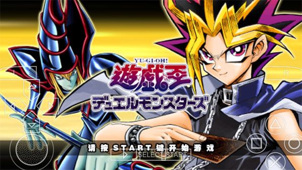 游戏王ARC-V卡片力量SP汉化版图1