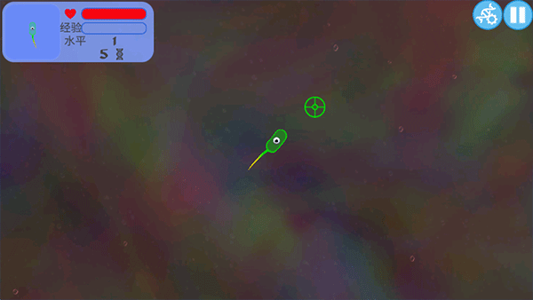 孢子进化论手机版图4